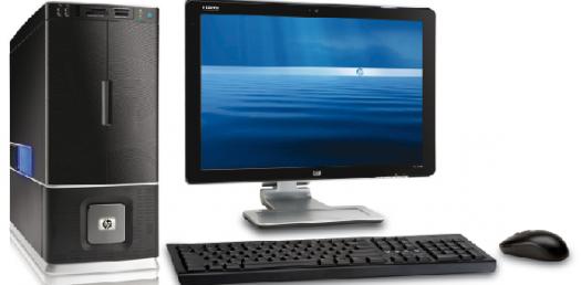 Basic Computer Terms! Trivia Quiz
