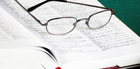Linguistics Quizzes, Linguistics Trivia, Linguistics Questions