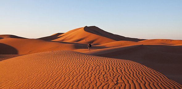 Desert Quizzes, Desert Trivia, Desert Questions
