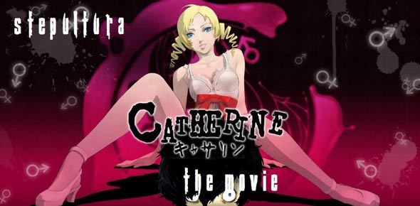 Catherine Quizzes, Catherine Trivia, Catherine Questions