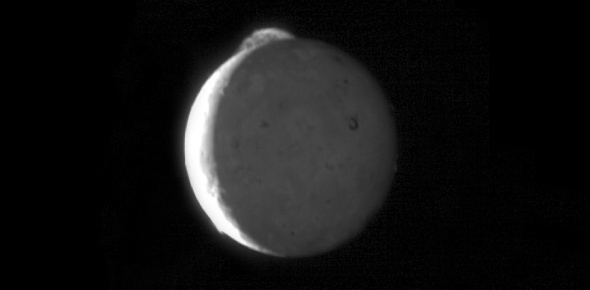 Planetology Quizzes, Planetology Trivia, Planetology Questions