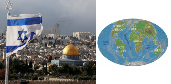 Israel And Contemporary World Quizzes, Israel and contemporary world Trivia, Israel and contemporary world Questions