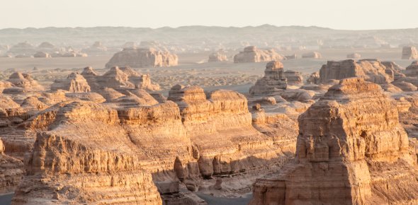 Landform Quizzes, Landform Trivia, Landform Questions