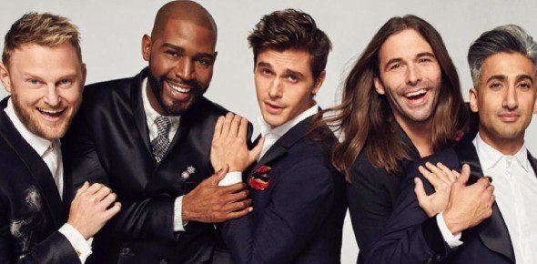 Queer Quizzes, Queer Trivia, Queer Questions