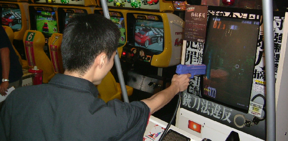 Arcade Game Quizzes, Arcade game Trivia, Arcade game Questions